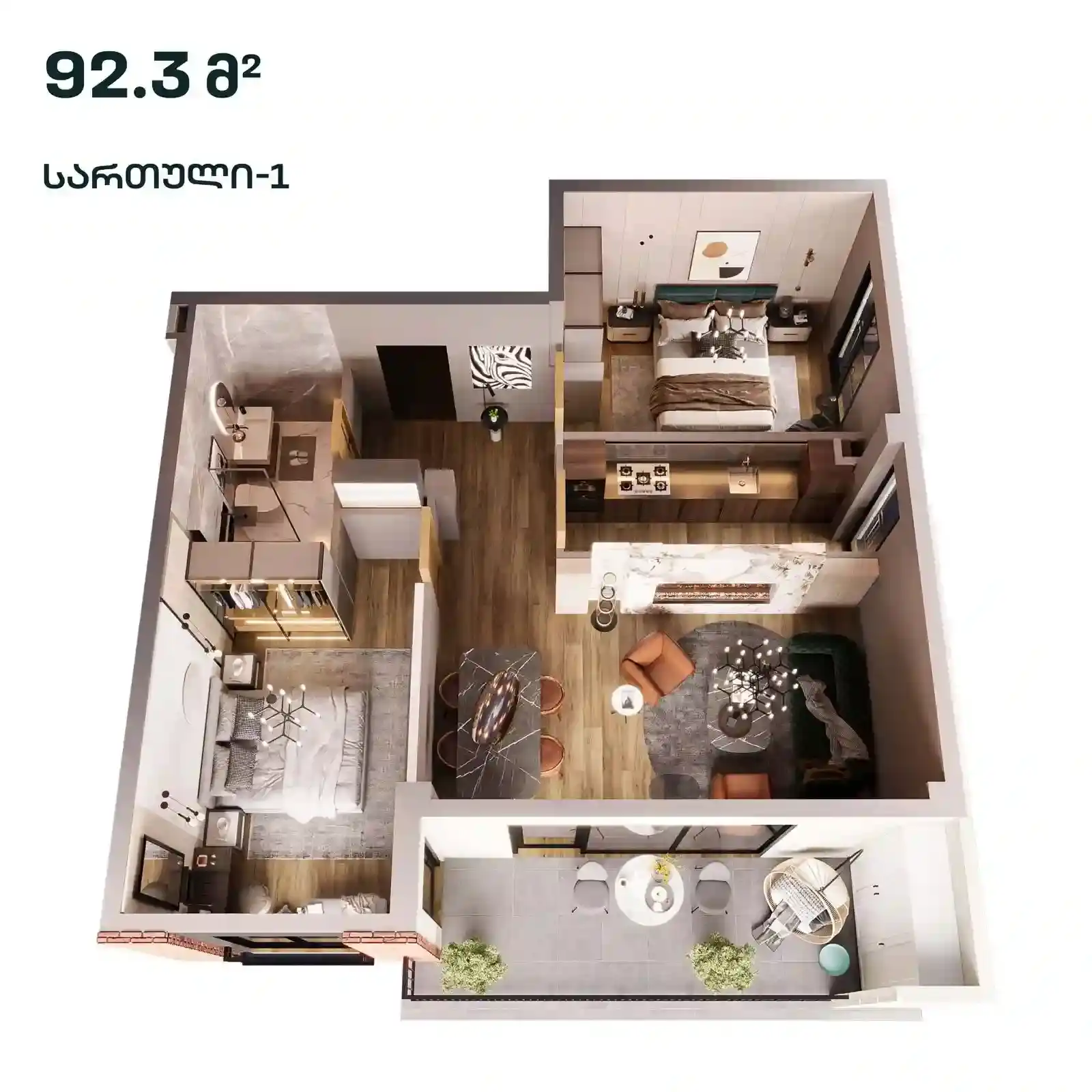 3-room studio-type apartment
