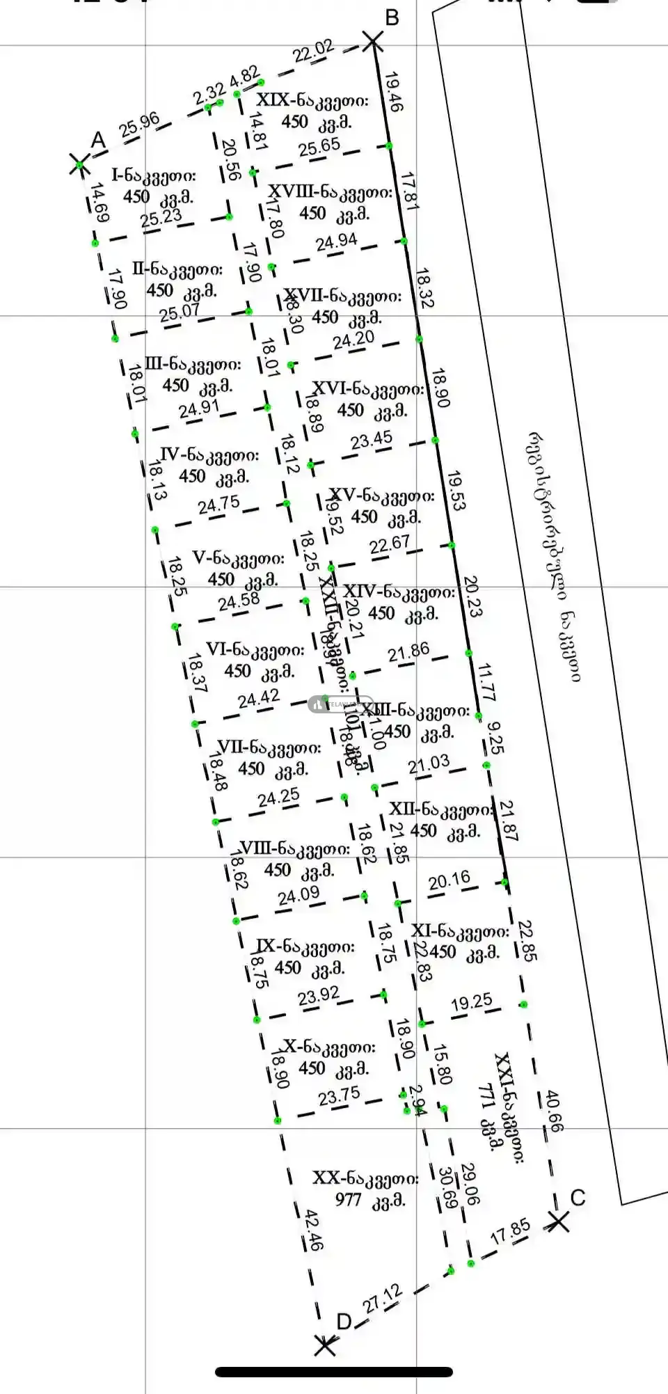 Residential land plots in Vardisubani
