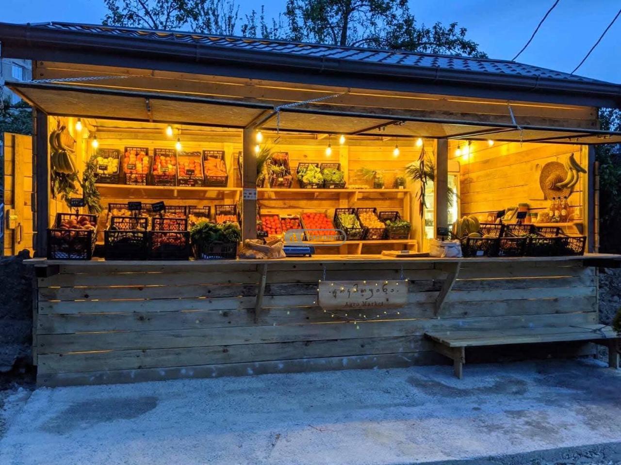 коммерческого помещения – магазин фруктов и овощей