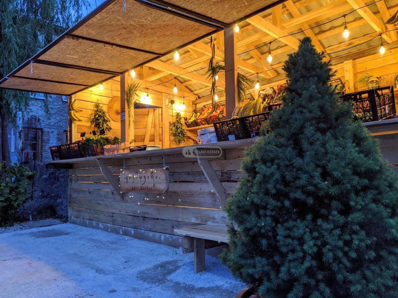 коммерческого помещения – магазин фруктов и овощей