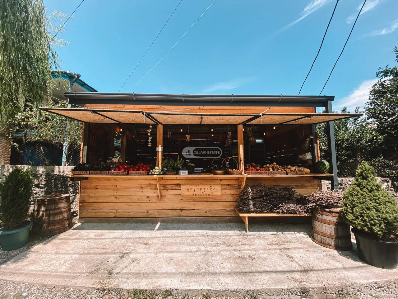 коммерческого помещения – магазин фруктов и овощей