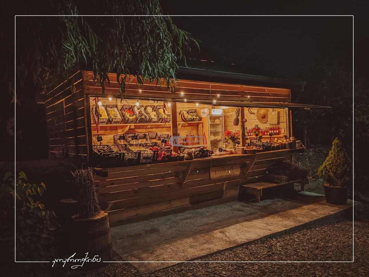 коммерческого помещения – магазин фруктов и овощей