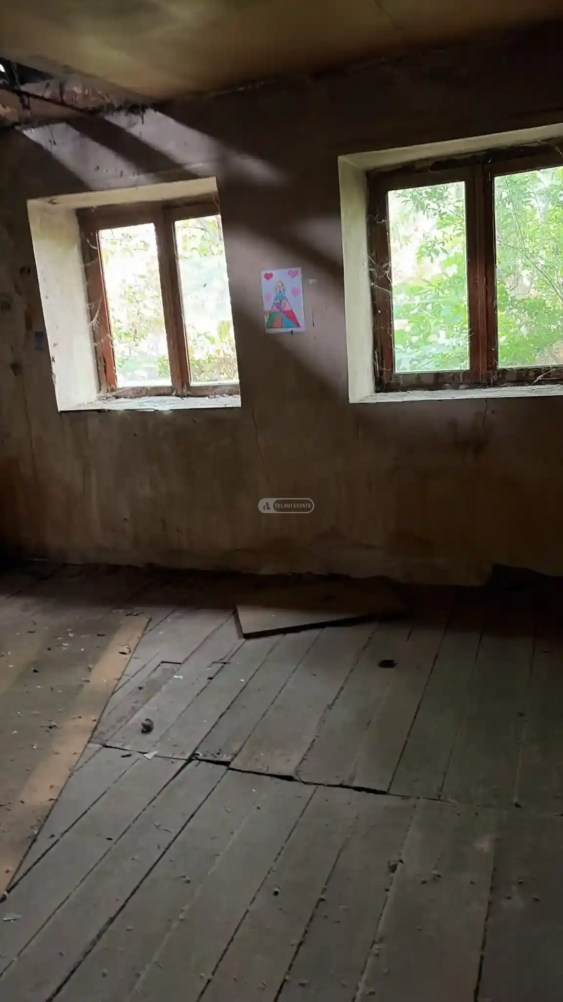 House in Gulgula
