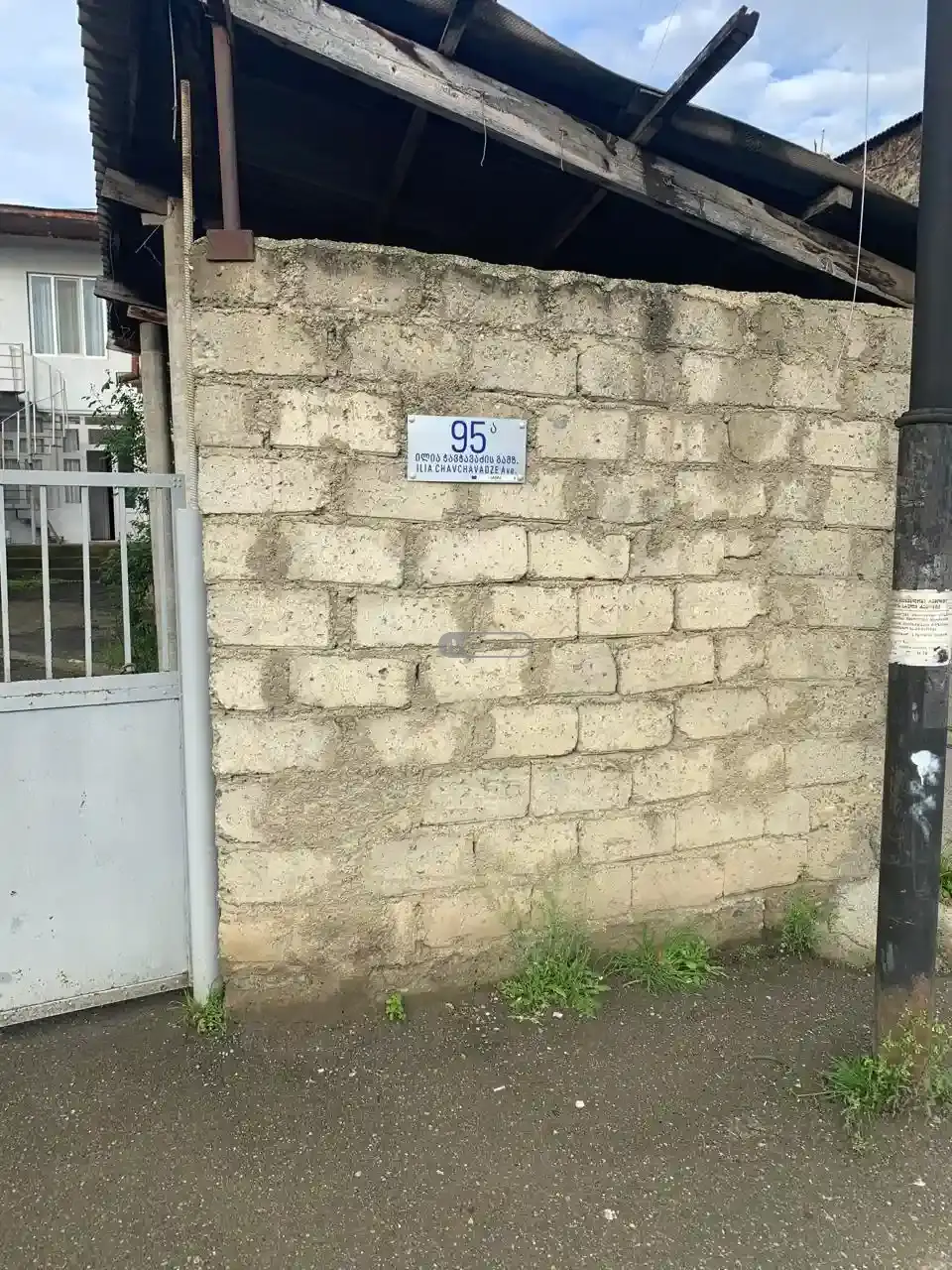 Office Space for Rent