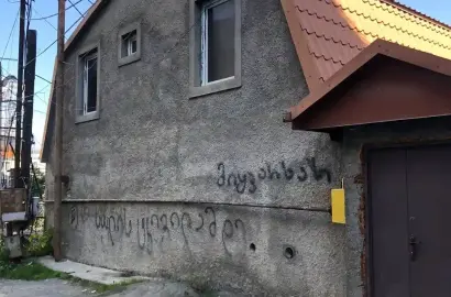 Белетажный дом с мансардой в Телави